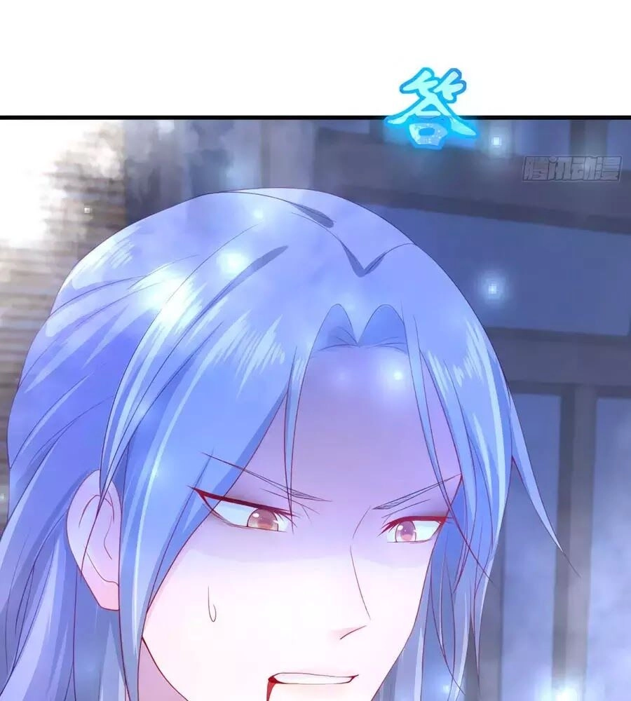 Dưỡng Thú Vi Phi Chapter 5 - 138