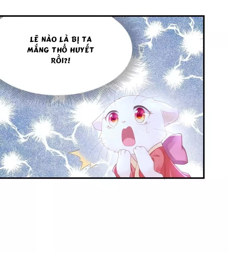 Dưỡng Thú Vi Phi Chapter 5 - 140