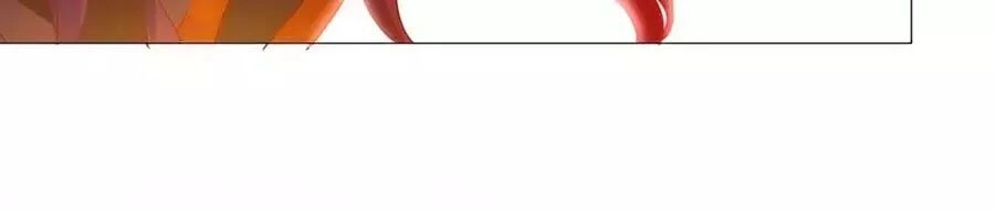 Dưỡng Thú Vi Phi Chapter 7 - 72