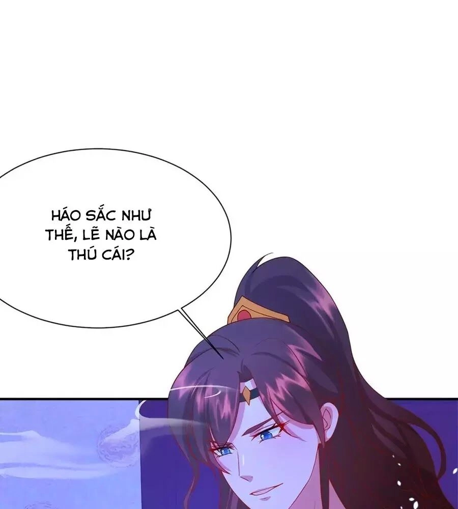 Dưỡng Thú Vi Phi Chapter 8 - 11