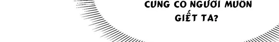 Dưỡng Thú Vi Phi Chapter 8 - 21