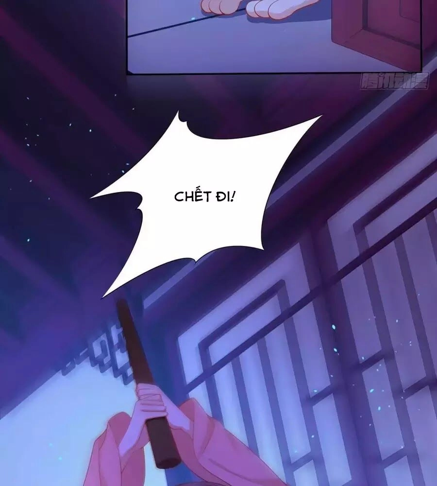 Dưỡng Thú Vi Phi Chapter 8 - 24