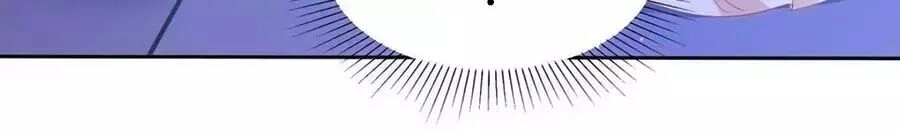 Dưỡng Thú Vi Phi Chapter 8 - 30