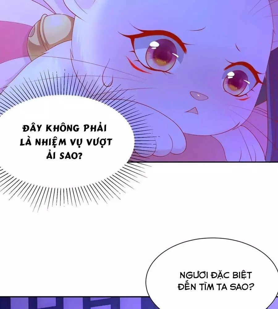 Dưỡng Thú Vi Phi Chapter 8 - 45