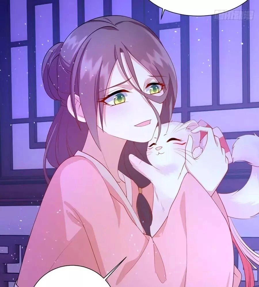 Dưỡng Thú Vi Phi Chapter 8 - 46