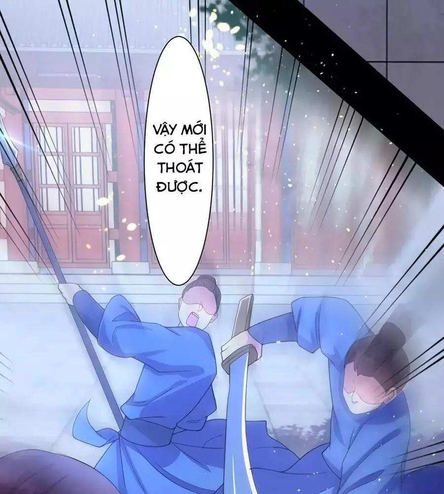 Dưỡng Thú Vi Phi Chapter 8 - 61