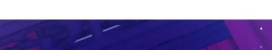 Dưỡng Thú Vi Phi Chapter 8 - 67