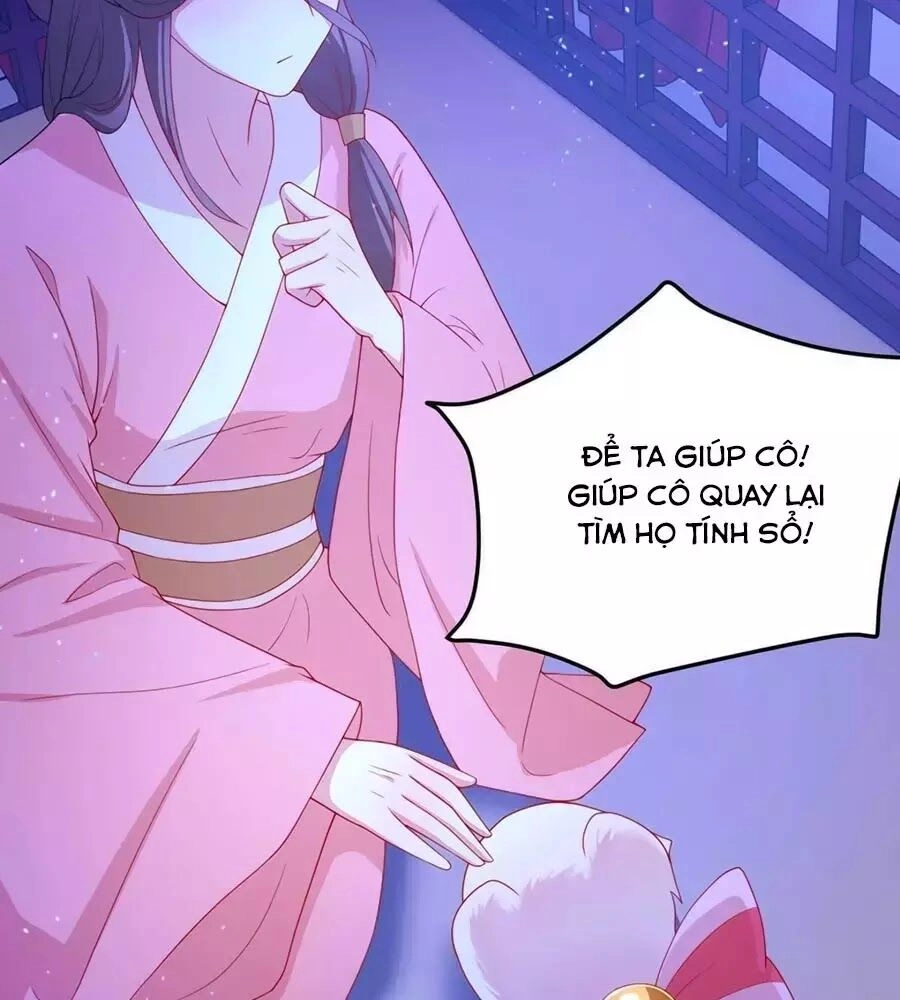 Dưỡng Thú Vi Phi Chapter 8 - 73