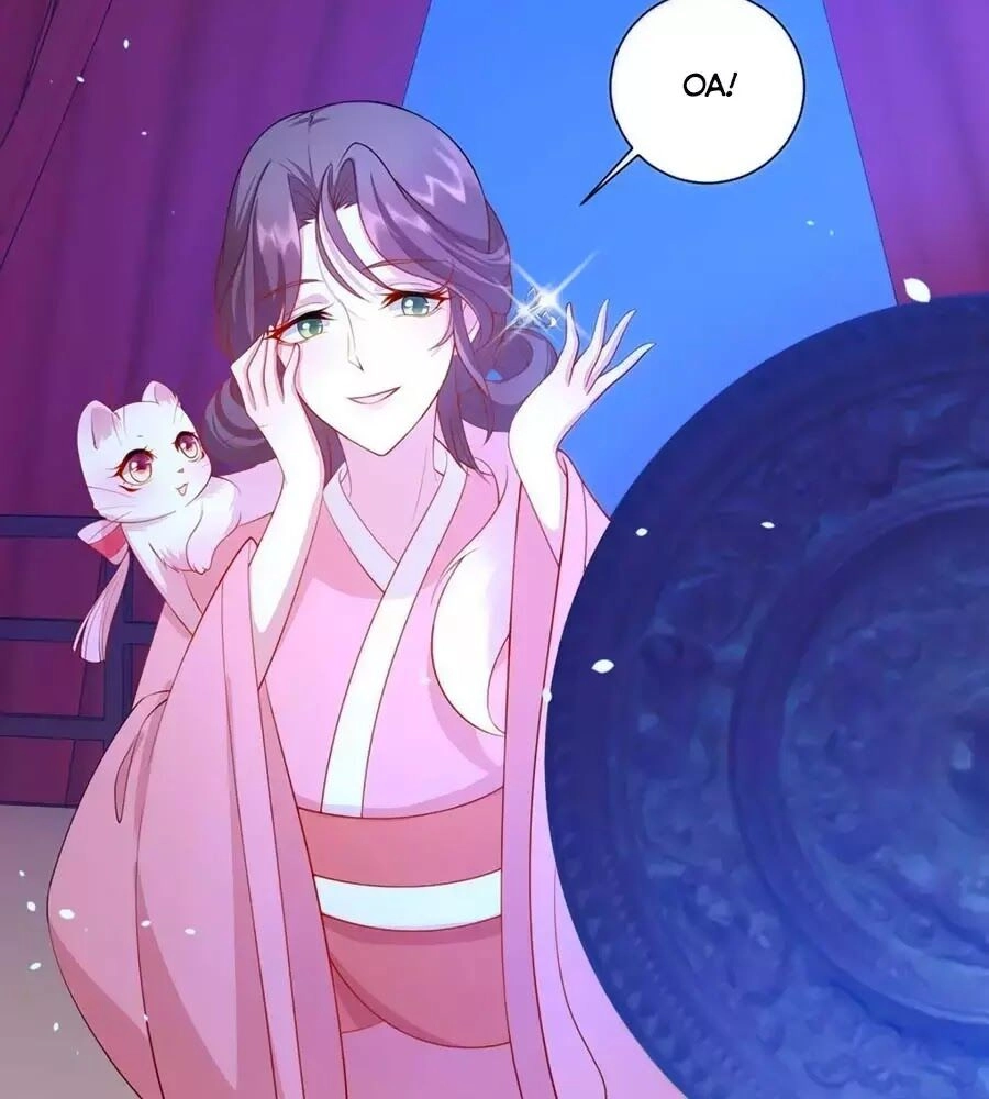 Dưỡng Thú Vi Phi Chapter 8 - 82