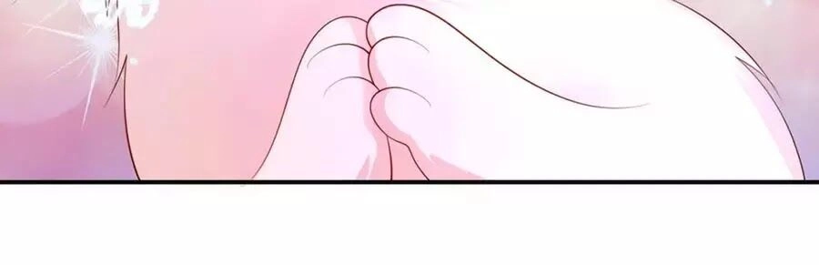 Dưỡng Thú Vi Phi Chapter 8 - 84