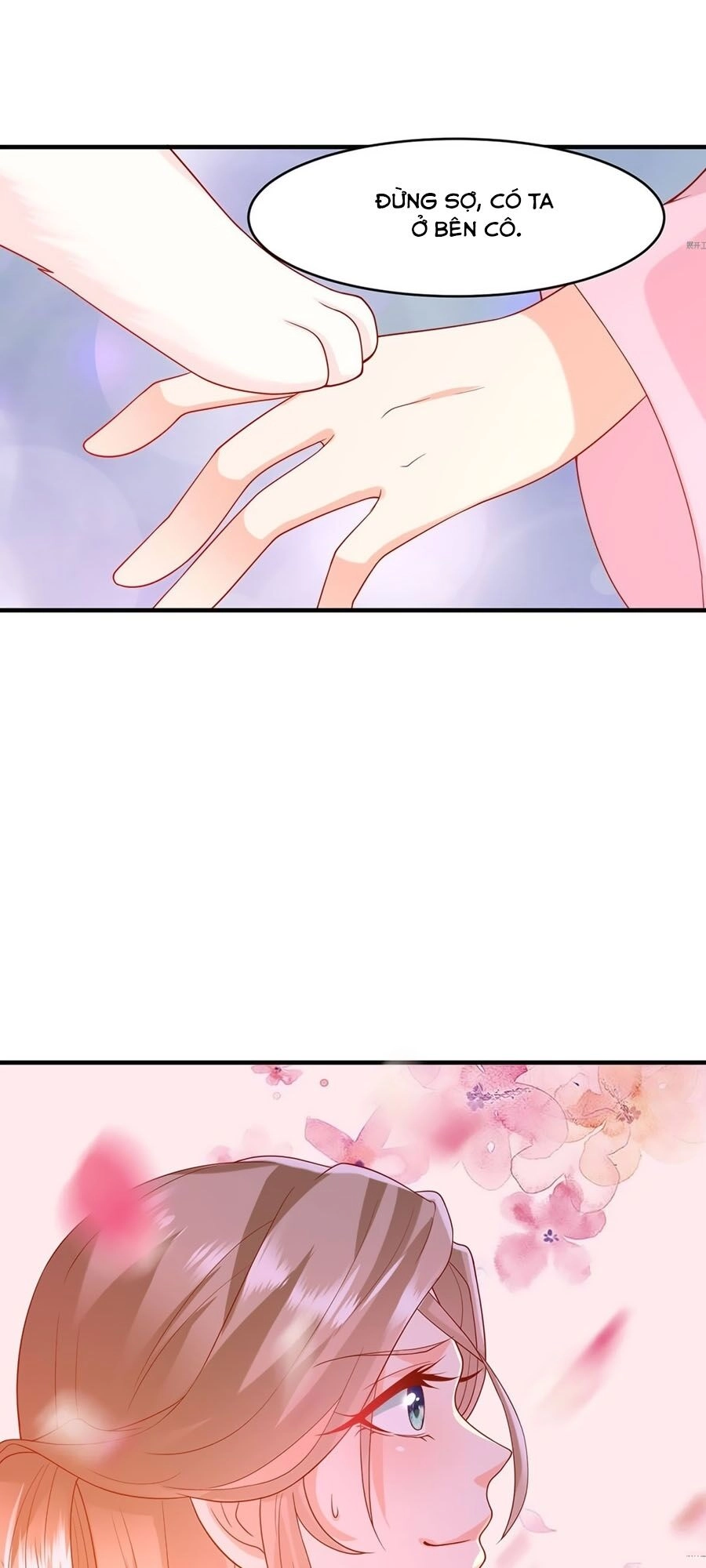 Dưỡng Thú Vi Phi Chapter 9 - 7