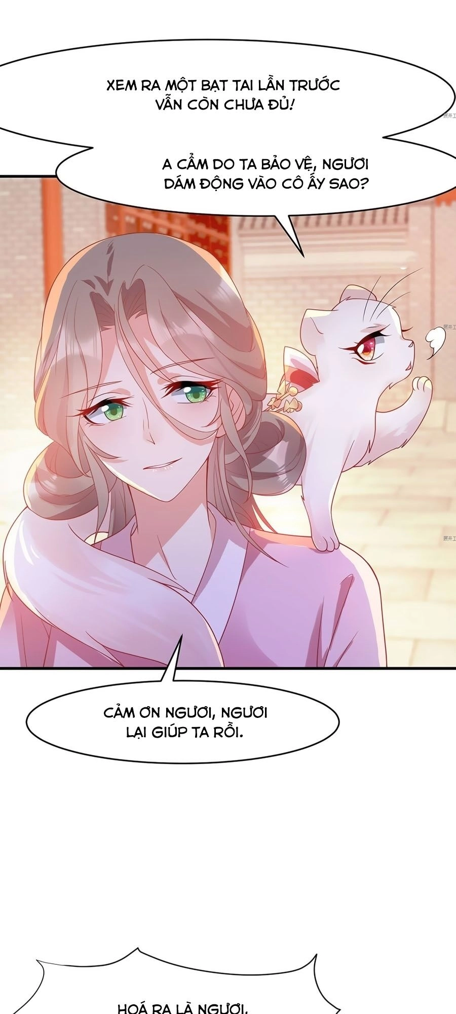 Dưỡng Thú Vi Phi Chapter 9 - 28