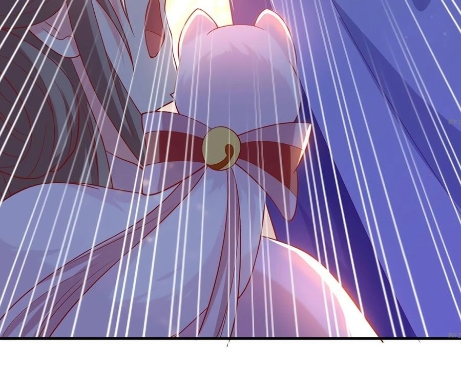 Dưỡng Thú Vi Phi Chapter 9 - 51