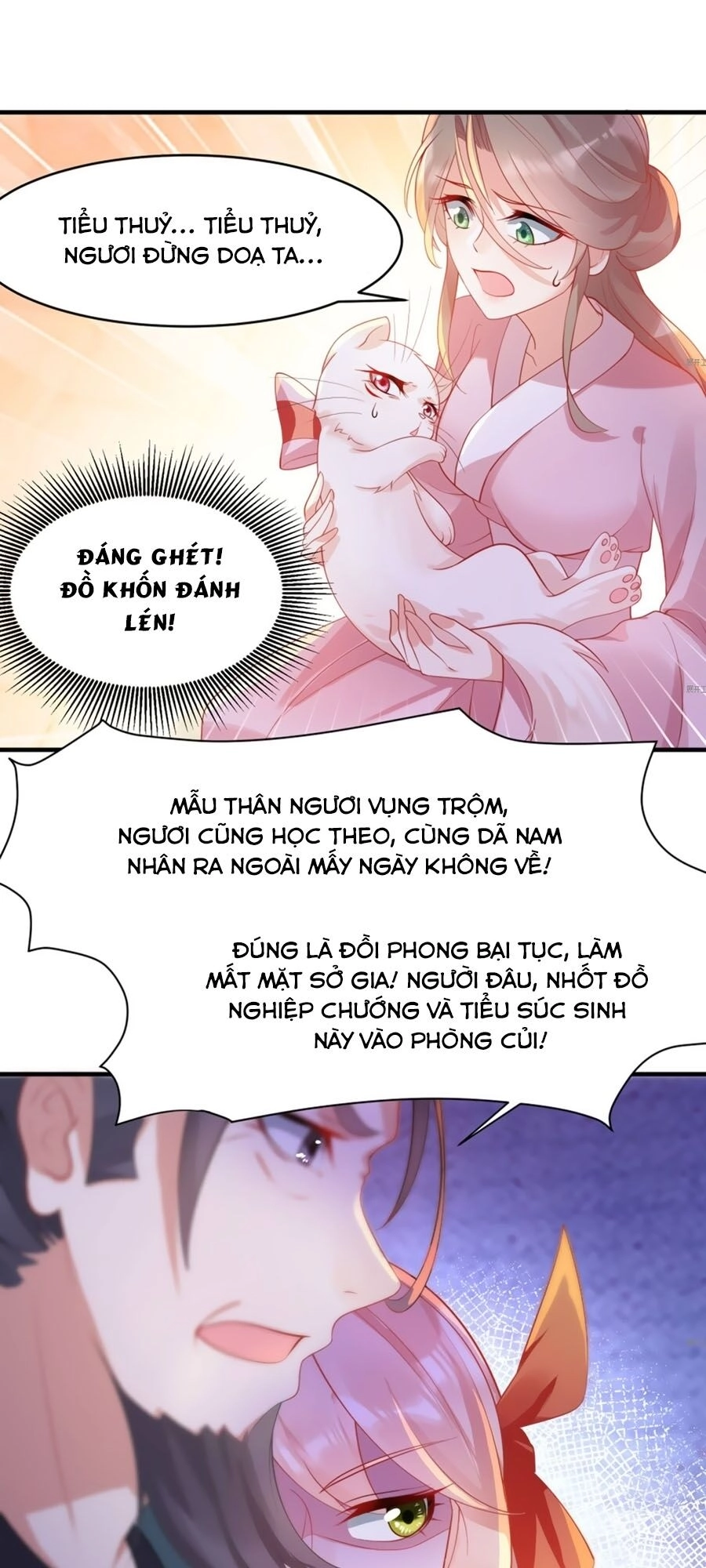 Dưỡng Thú Vi Phi Chapter 9 - 58