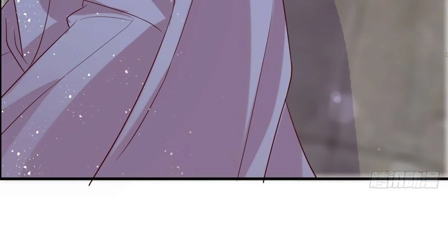 Dưỡng Thú Vi Phi Chapter 9 - 66