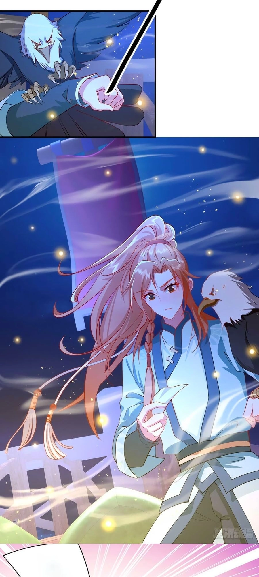 Dưỡng Thú Vi Phi Chapter 10 - 2