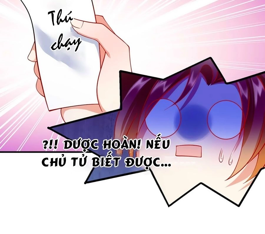 Dưỡng Thú Vi Phi Chapter 10 - 3