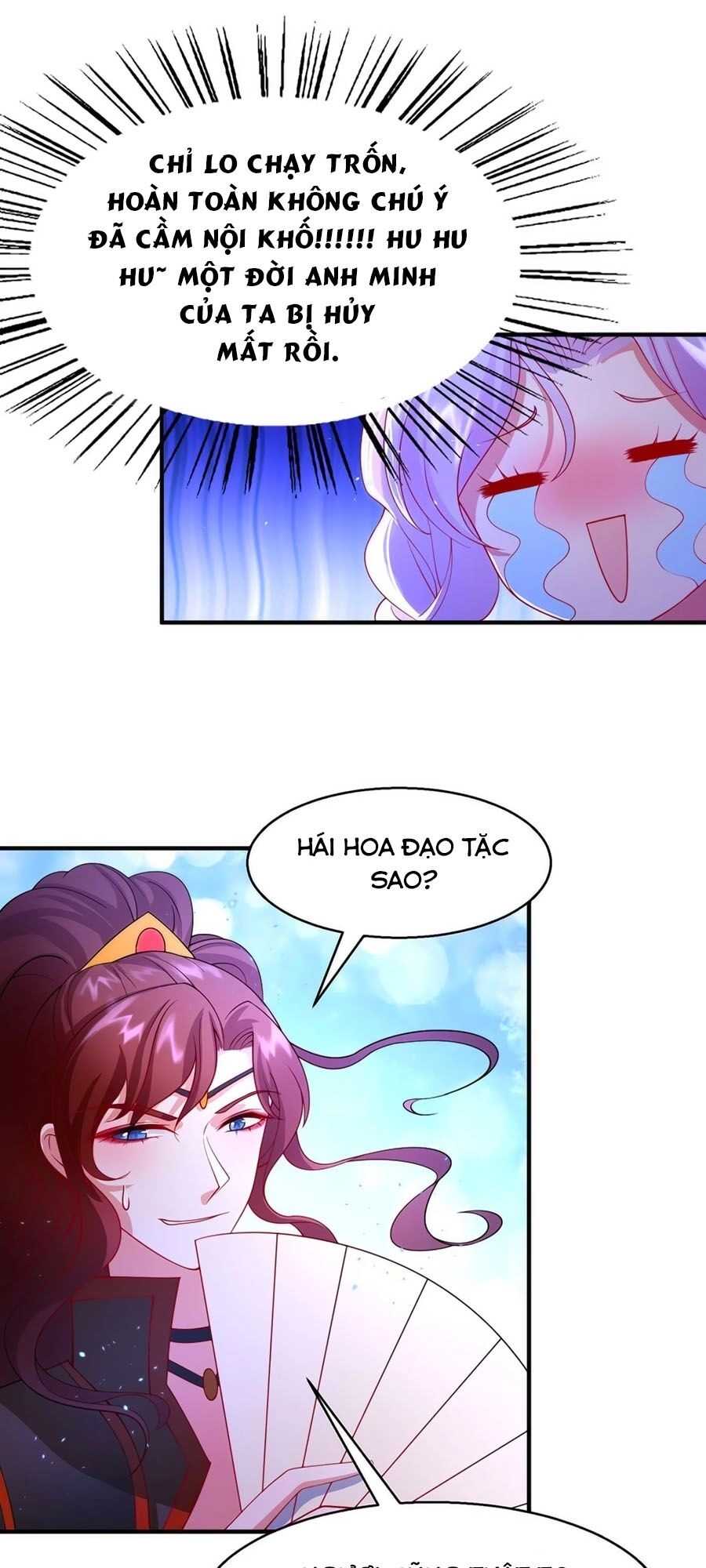 Dưỡng Thú Vi Phi Chapter 10 - 27