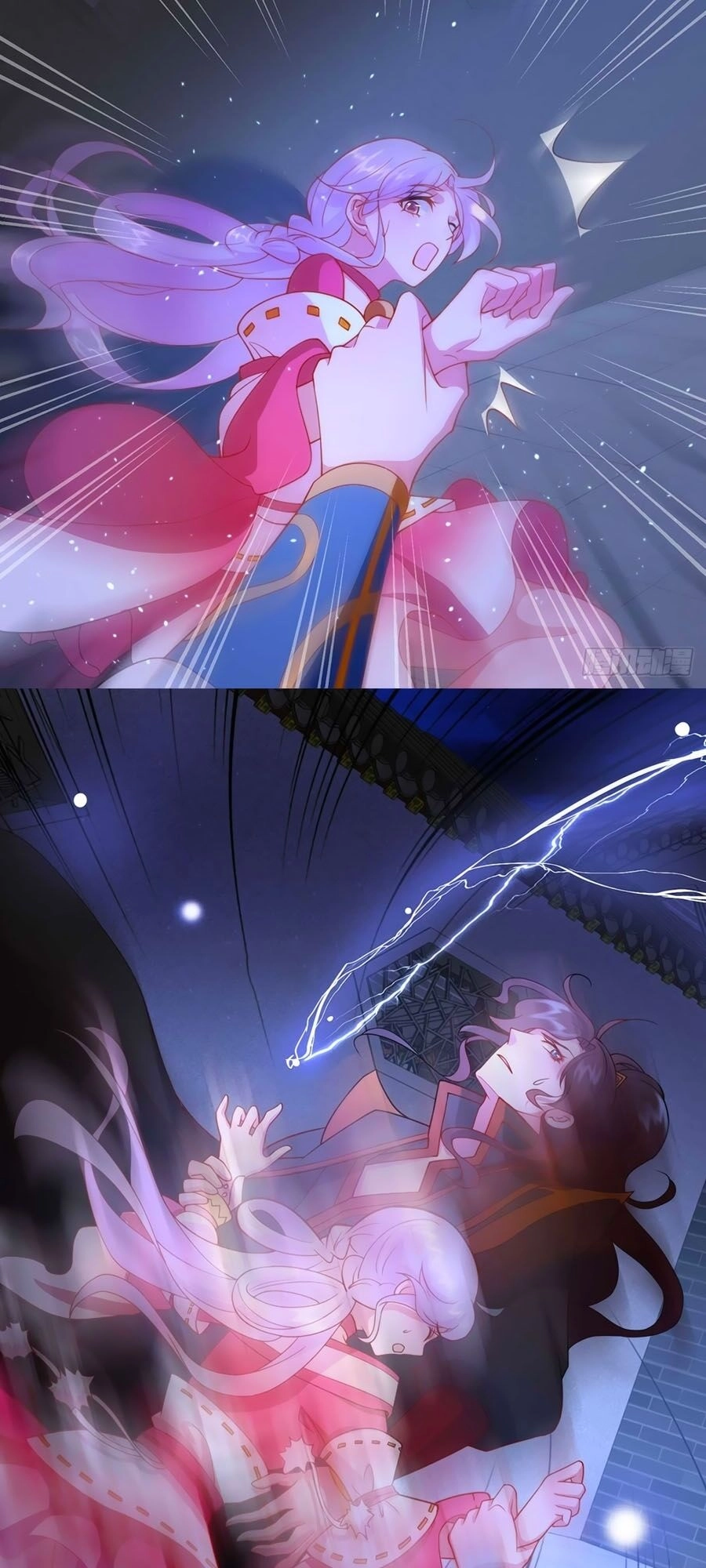 Dưỡng Thú Vi Phi Chapter 10 - 34