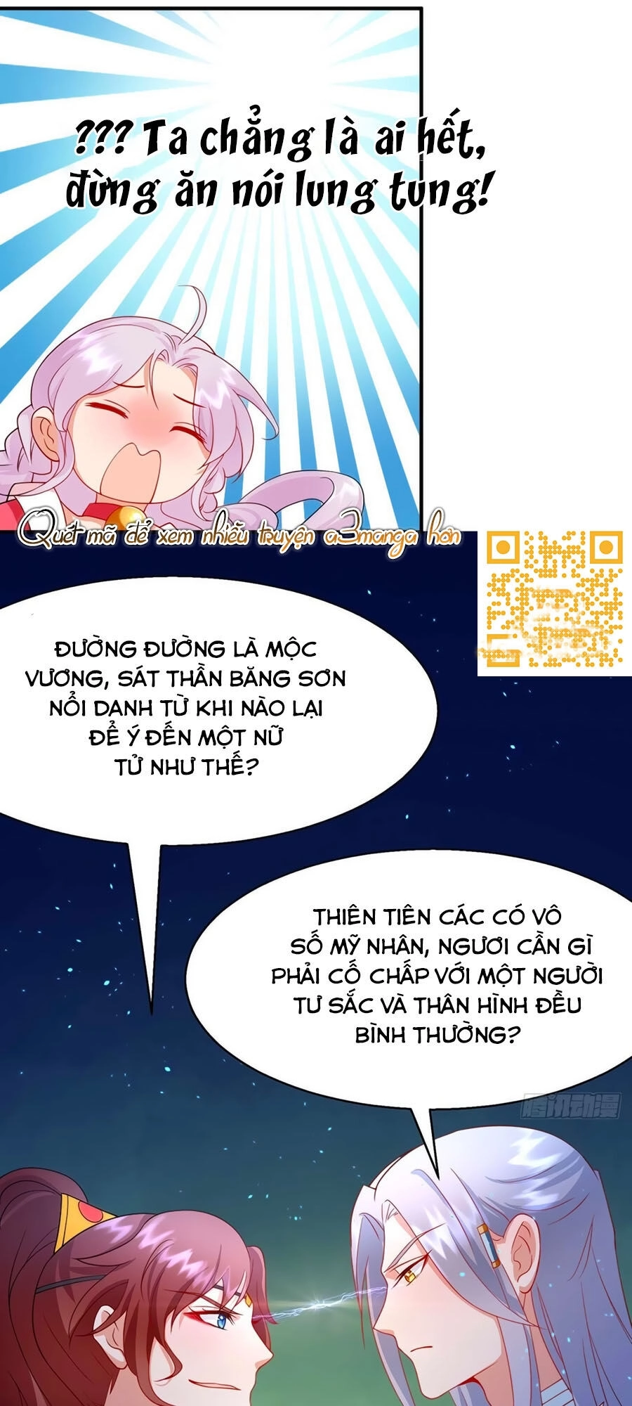 Dưỡng Thú Vi Phi Chapter 10 - 38