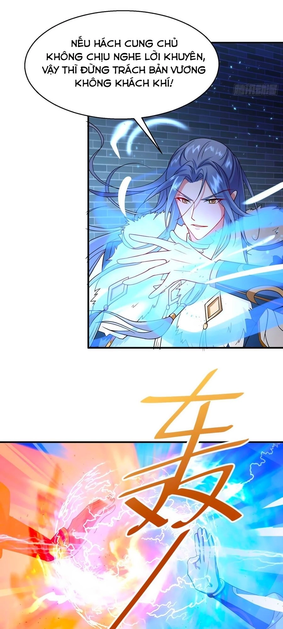 Dưỡng Thú Vi Phi Chapter 10 - 41