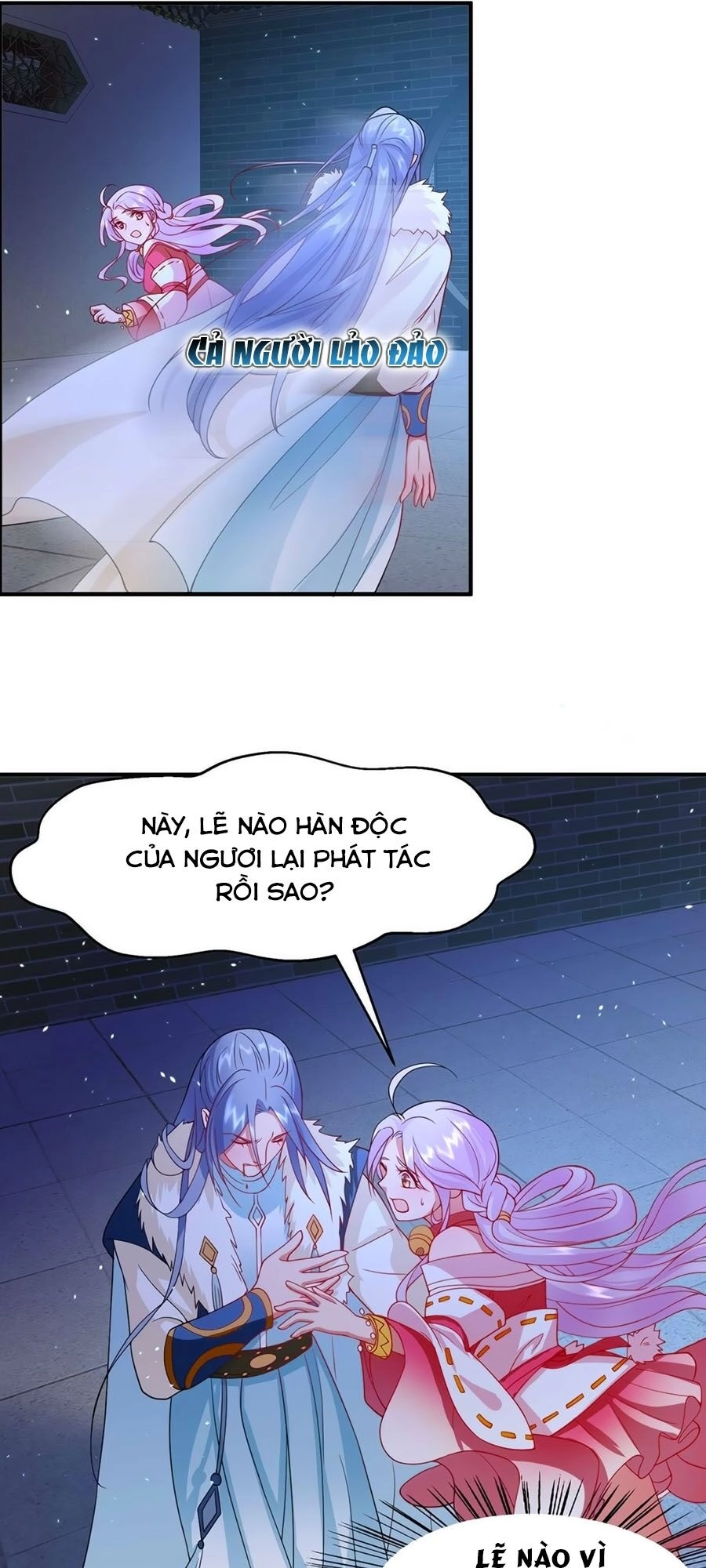 Dưỡng Thú Vi Phi Chapter 10 - 47