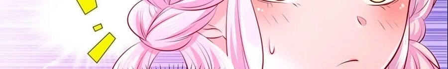 Dưỡng Thú Vi Phi Chapter 11 - 20