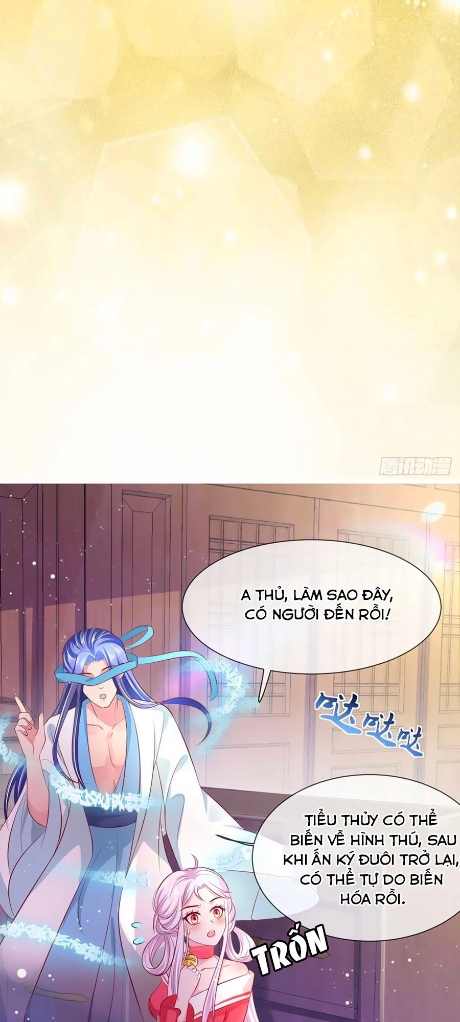 Dưỡng Thú Vi Phi Chapter 11 - 25