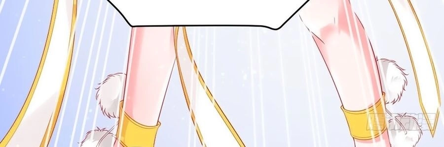 Dưỡng Thú Vi Phi Chapter 13 - 14