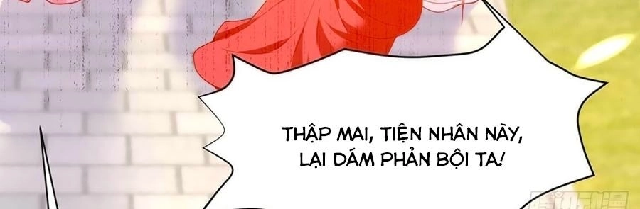 Dưỡng Thú Vi Phi Chapter 14 - 51