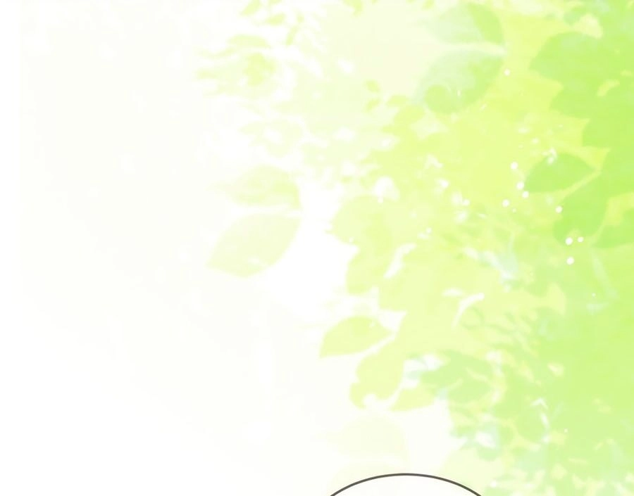 Dưỡng Thú Vi Phi Chapter 15 - 40