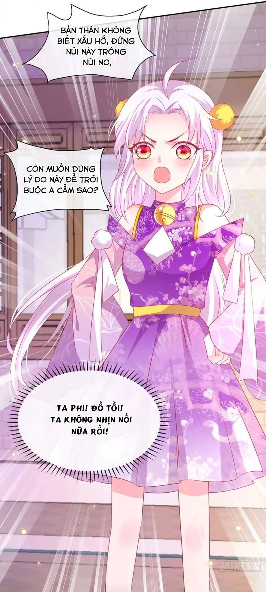 Dưỡng Thú Vi Phi Chapter 16 - 17