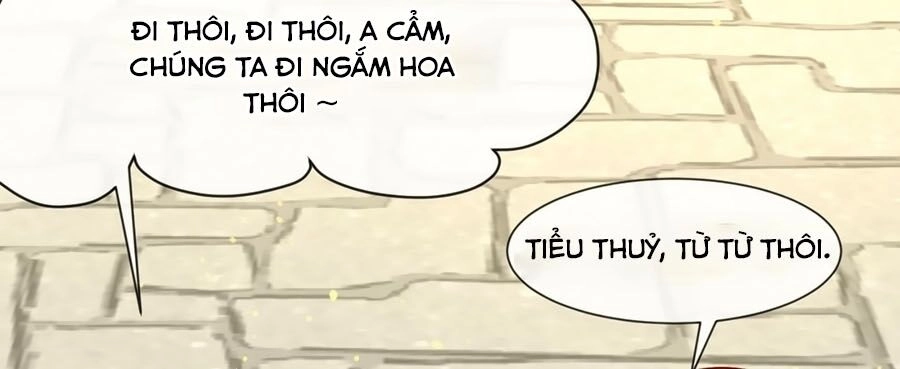Dưỡng Thú Vi Phi Chapter 17 - 32
