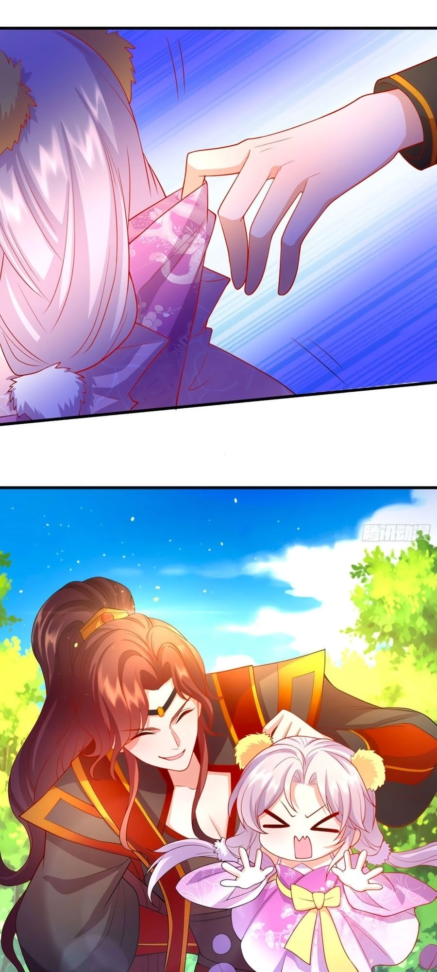 Dưỡng Thú Vi Phi Chapter 17 - 52