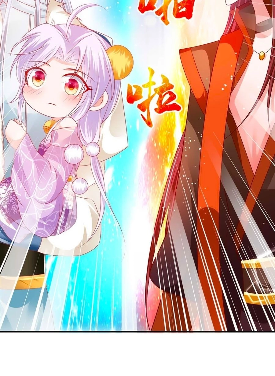 Dưỡng Thú Vi Phi Chapter 18 - 5