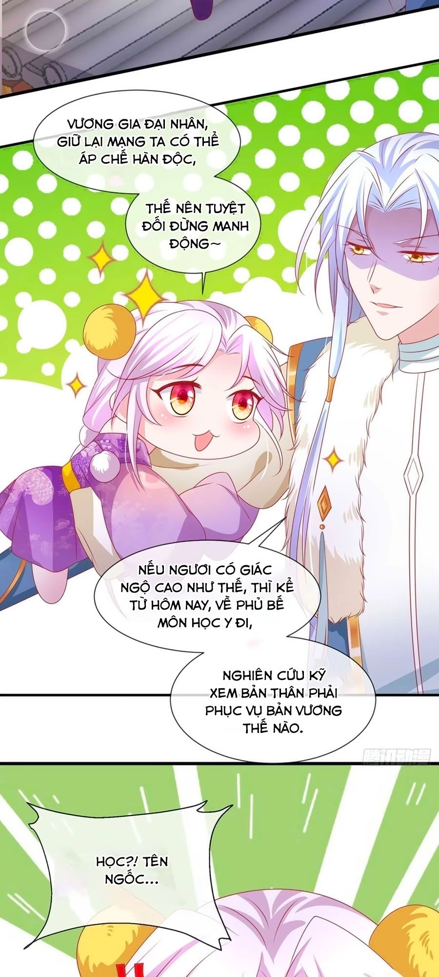 Dưỡng Thú Vi Phi Chapter 18 - 15