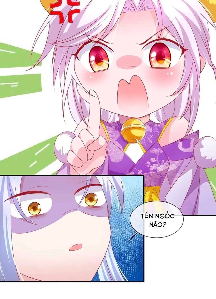 Dưỡng Thú Vi Phi Chapter 18 - 16