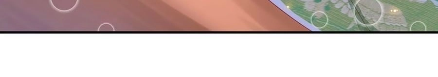 Dưỡng Thú Vi Phi Chapter 18 - 31