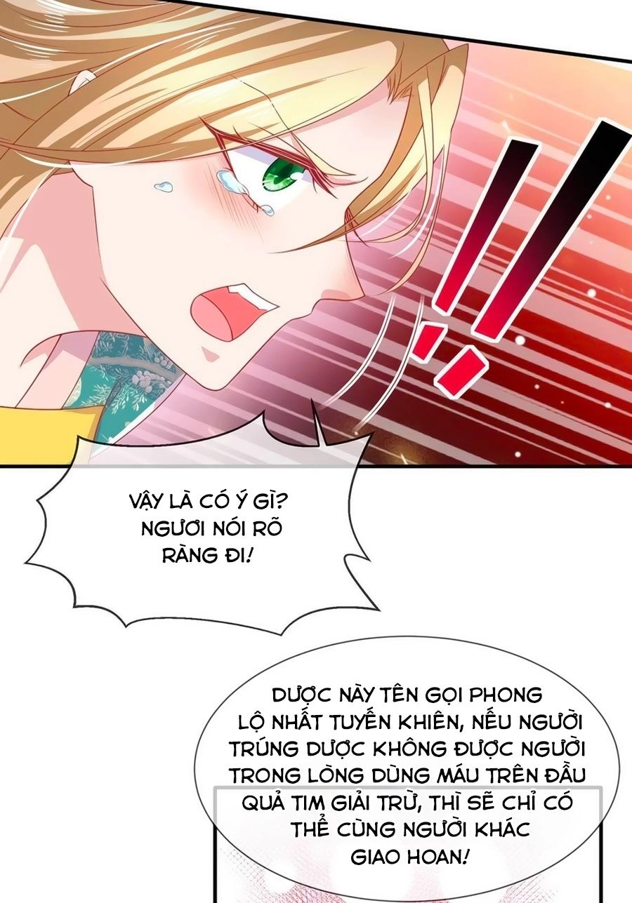 Dưỡng Thú Vi Phi Chapter 19 - 13