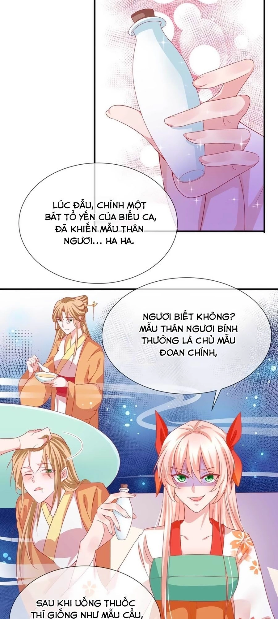 Dưỡng Thú Vi Phi Chapter 19 - 14