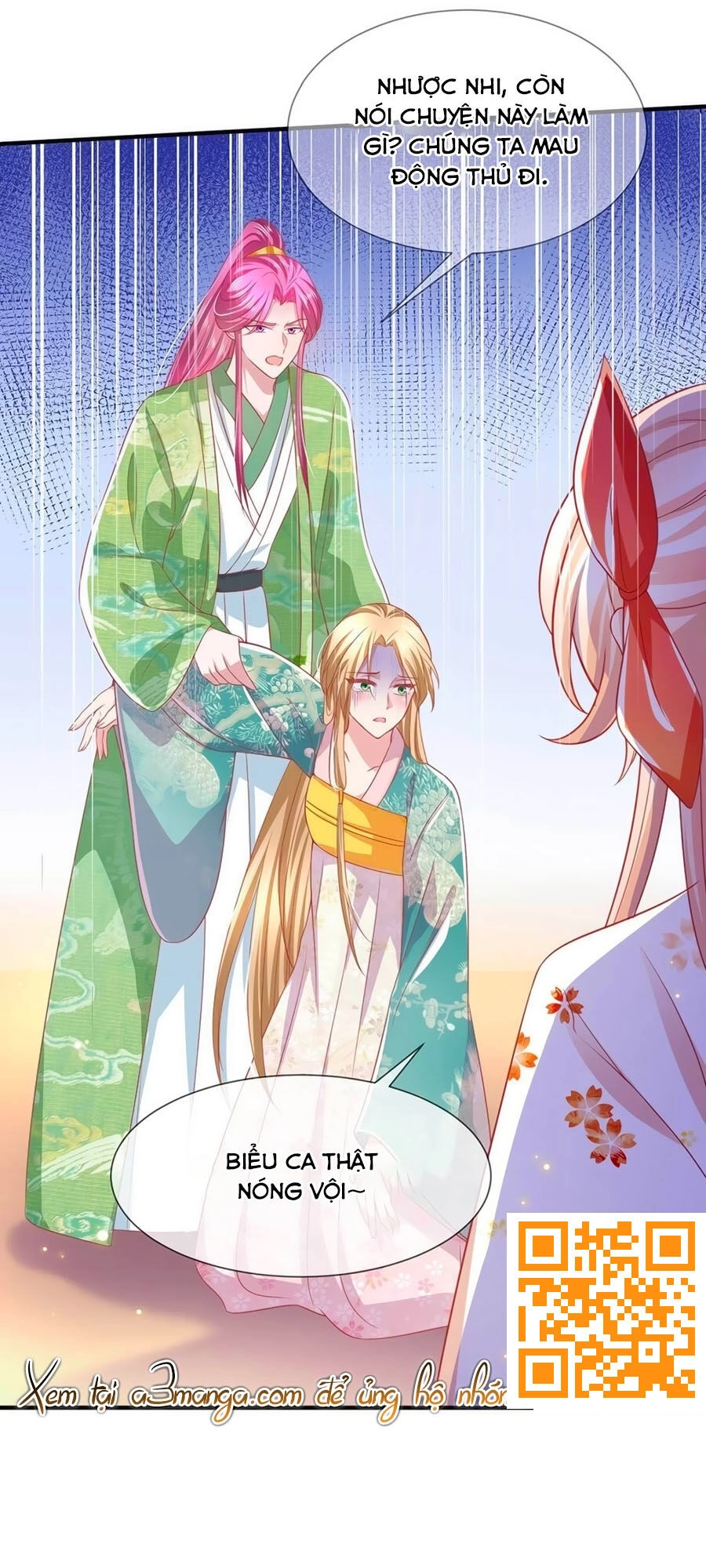 Dưỡng Thú Vi Phi Chapter 19 - 16