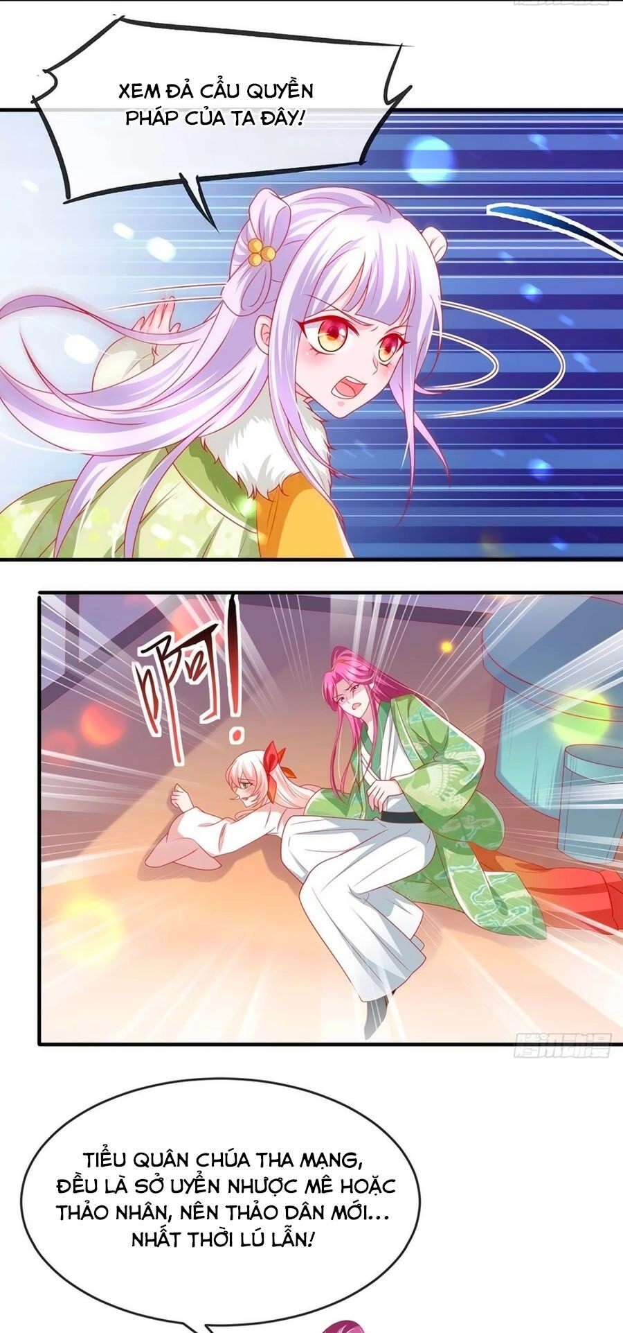 Dưỡng Thú Vi Phi Chapter 19 - 32