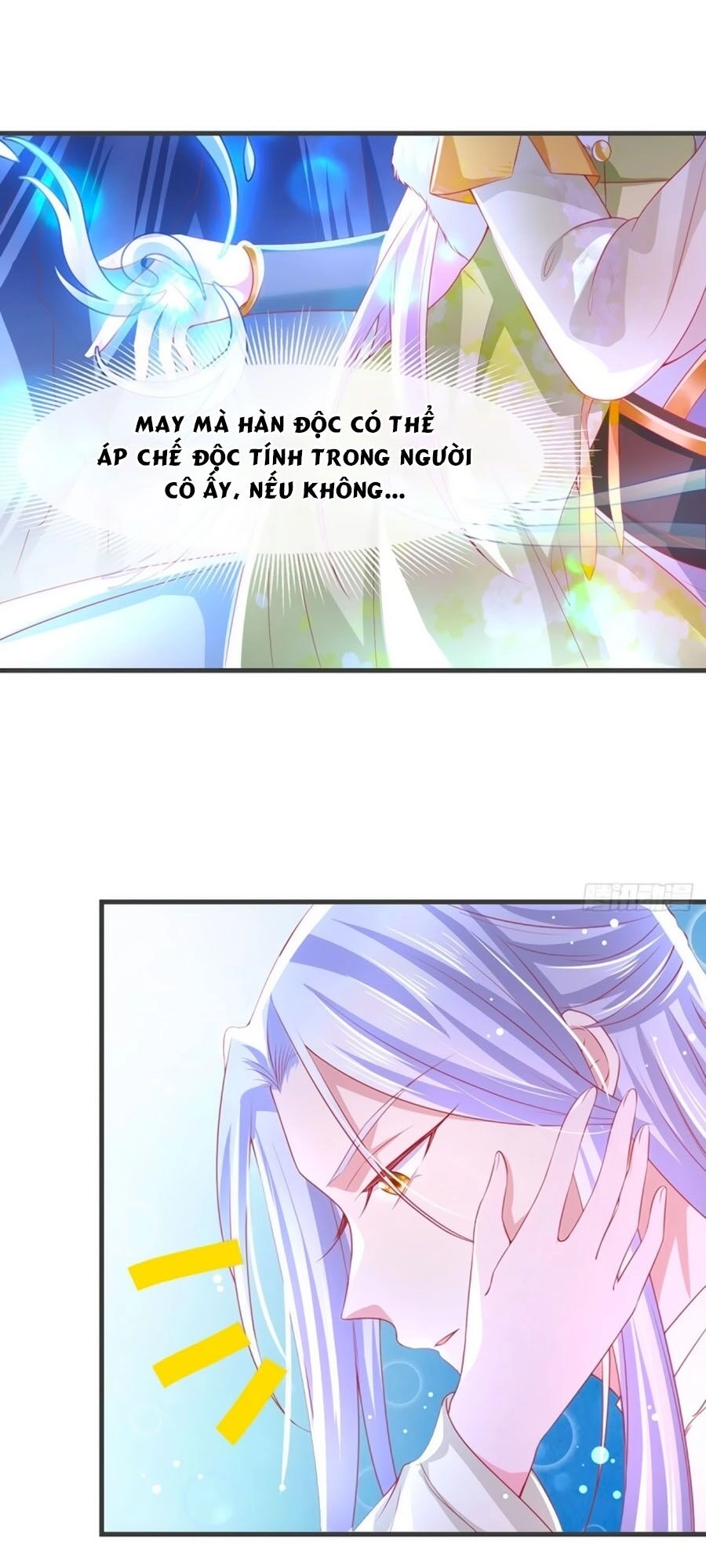 Dưỡng Thú Vi Phi Chapter 21 - 3