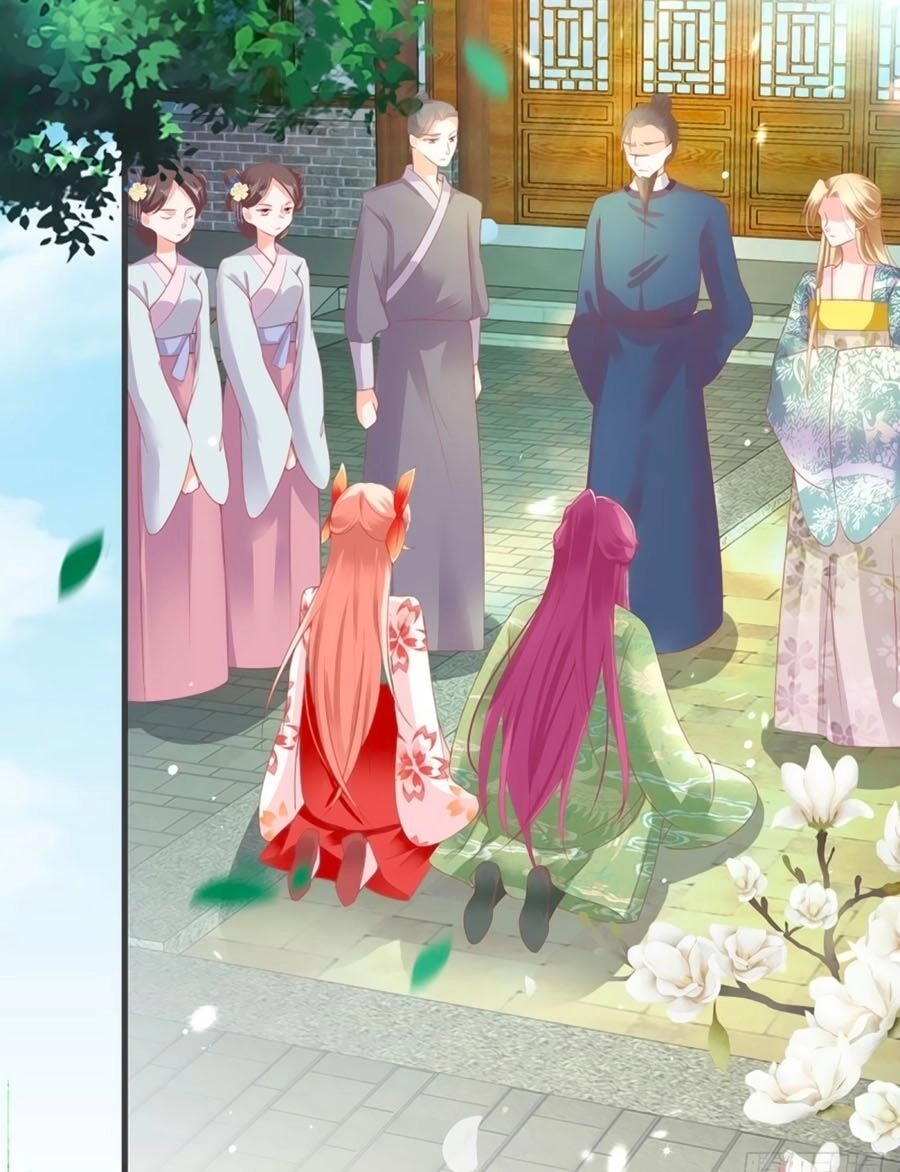 Dưỡng Thú Vi Phi Chapter 21 - 16