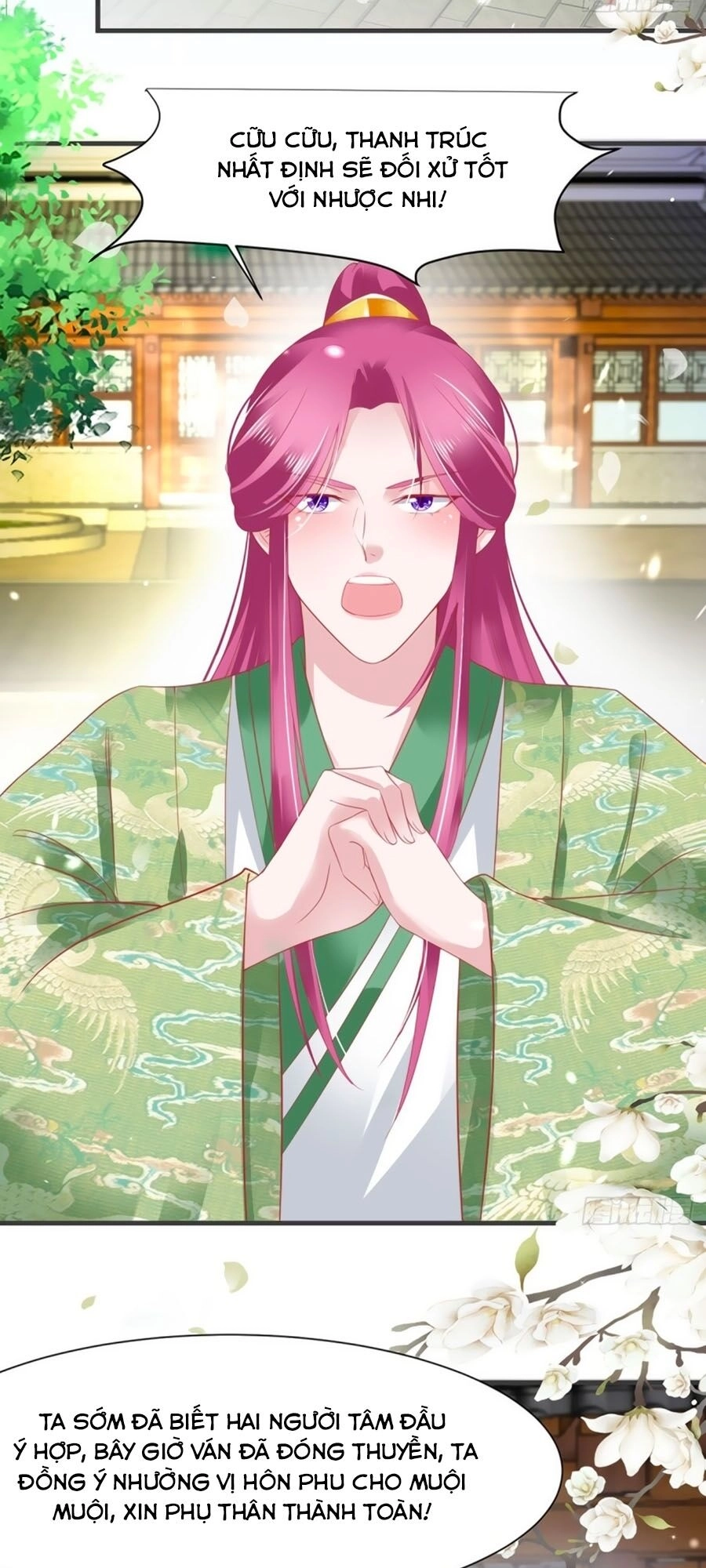 Dưỡng Thú Vi Phi Chapter 21 - 17