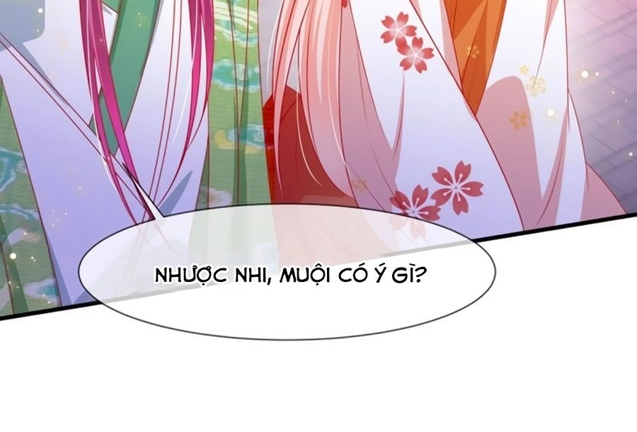 Dưỡng Thú Vi Phi Chapter 21 - 21