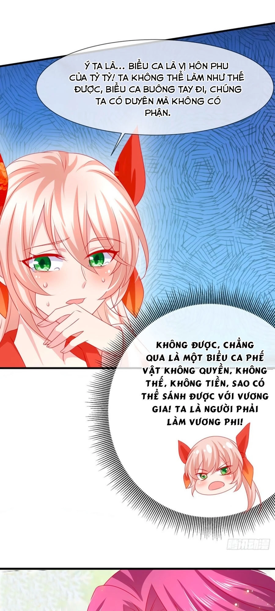 Dưỡng Thú Vi Phi Chapter 21 - 22