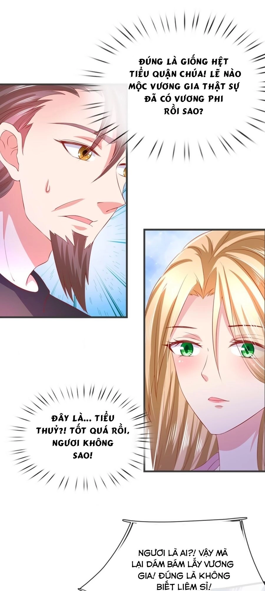 Dưỡng Thú Vi Phi Chapter 21 - 26