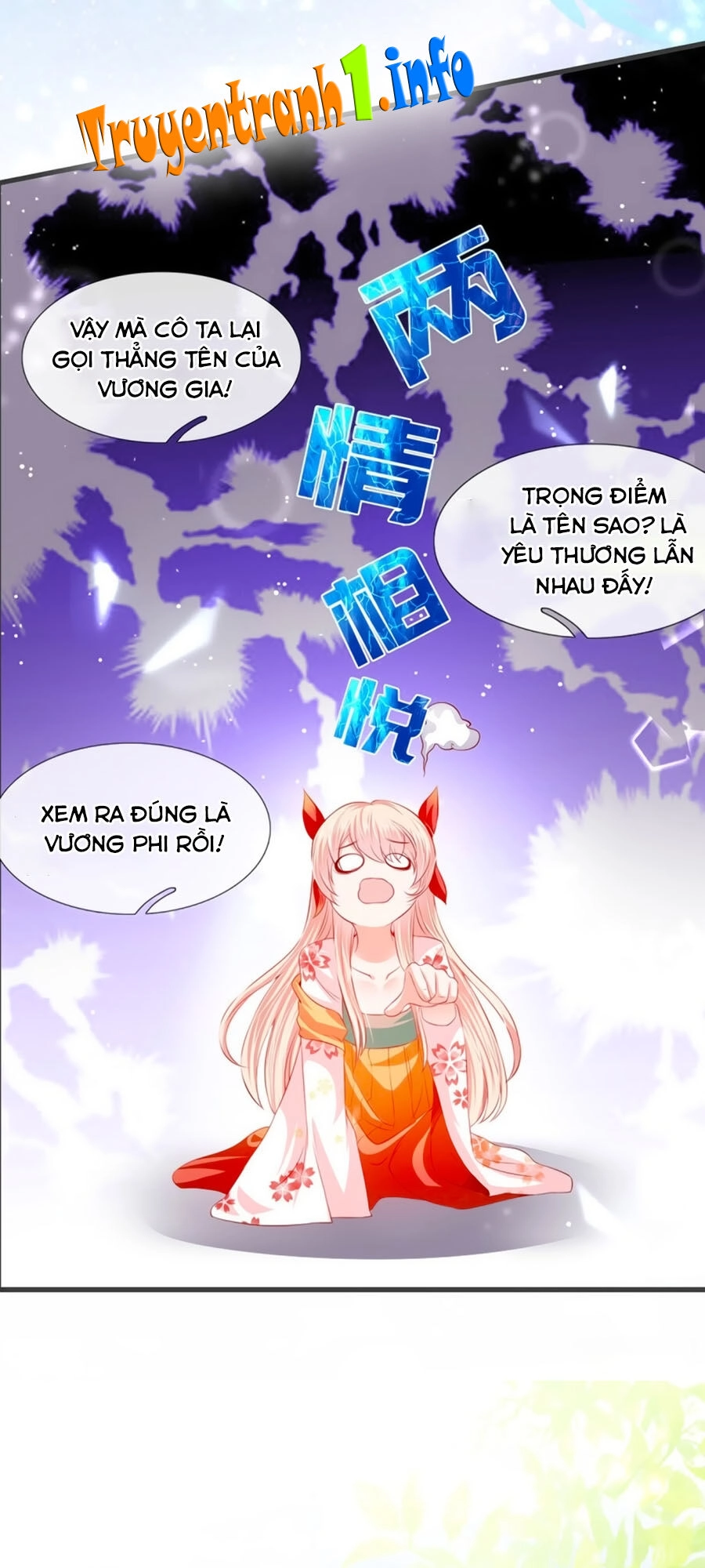 Dưỡng Thú Vi Phi Chapter 21 - 32