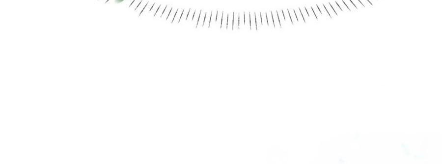 Dưỡng Thú Vi Phi Chapter 22 - 4